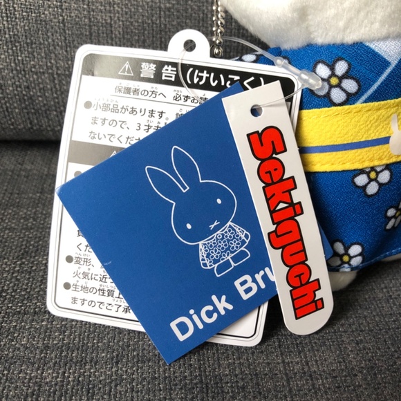 Sekiguchi Miffy Kimono Keychain Plush Toy Flower Pattern Blue Japan - NEW - Picture 5 of 5